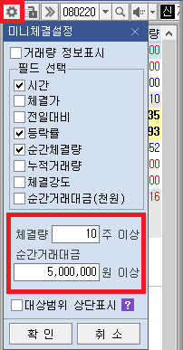 스크린샷65